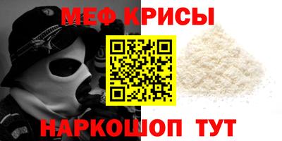 ECSTASY Рязань