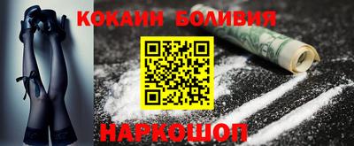 ECSTASY Рязань
