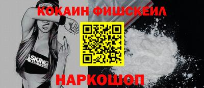 амф Рузаевка