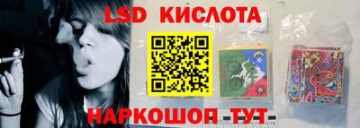 первитин Рыбинск