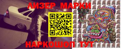 амф Рузаевка