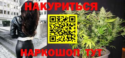 амф Рузаевка