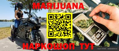 амф Рузаевка