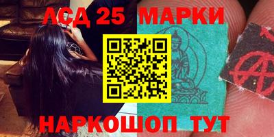 первитин Рыбинск