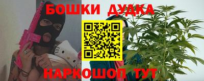 амф Рузаевка
