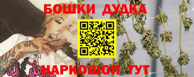 ECSTASY Рязань