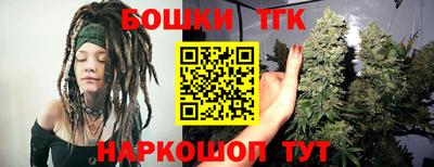 первитин Рыбинск