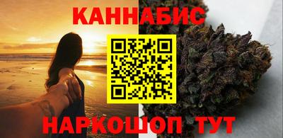амф Рузаевка