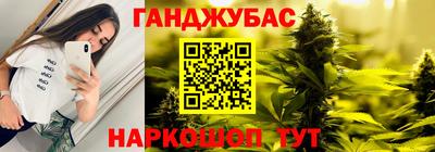 первитин Рыбинск