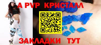 ECSTASY Рязань