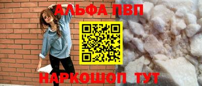 ECSTASY Рязань