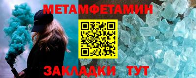ECSTASY Рязань