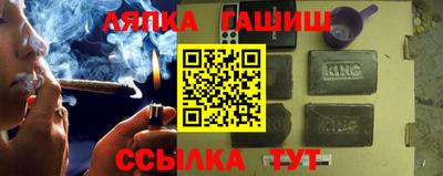 первитин Рыбинск