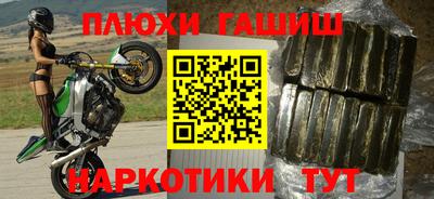 амф Рузаевка