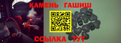 ECSTASY Рязань