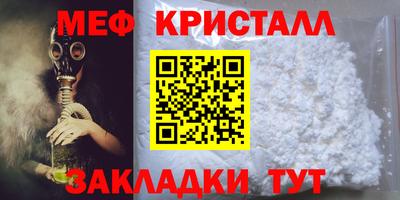 ECSTASY Рязань